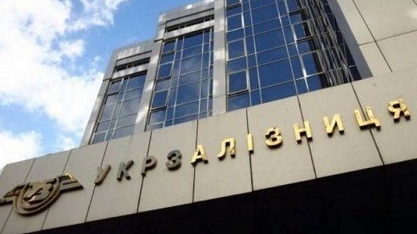 Укрзализныця объявила об убытках на 8,8 млрд грн