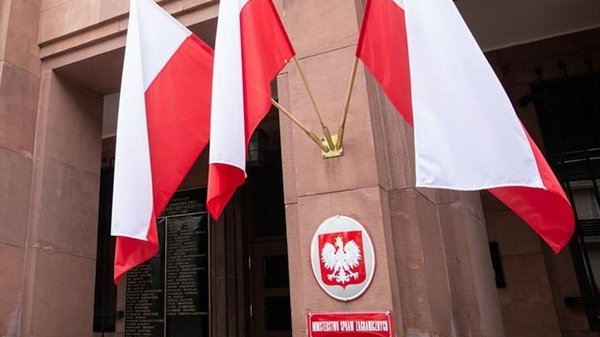 Угольный спор: Суд обязал Польшу выплачивать ЕС €500 тысяч в день