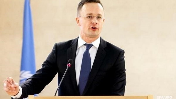 Венгрия отказалась поддержать эмбарго на российскую нефть и газ