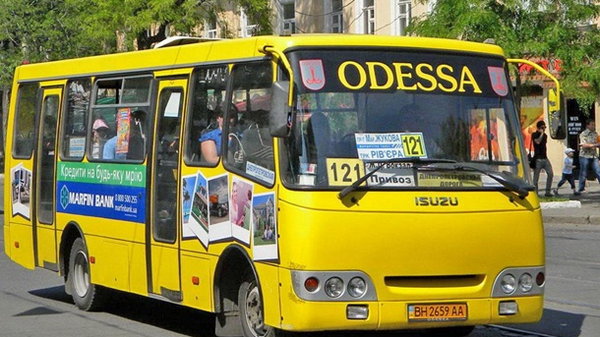 В Одессе дорожает проезд в маршрутках