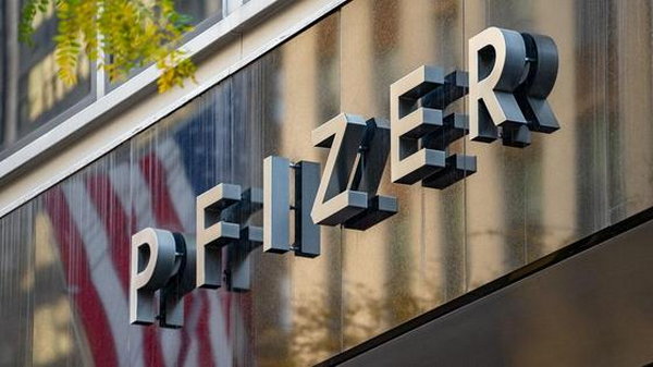 В США одобрили бустерную дозу Pfizer для групп риска