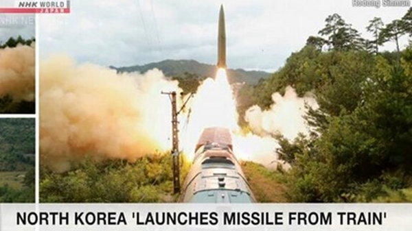 Северная Корея заявила о запуске ракеты с поезда