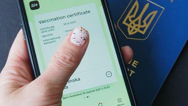 В Киеве появились пункты поддержки Дії, где помогут получить сертификат
