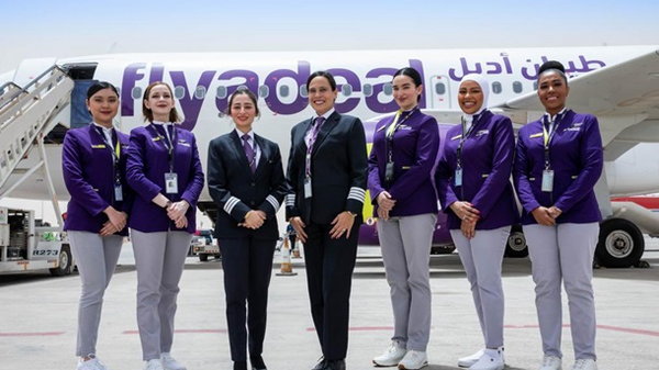 Саудівська авіакомпанія виконала перший рейс із жіночим екіпажем