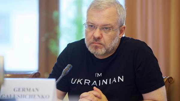 Україна просить МАГАТЕ, ЄС та G7 запровадити санкції проти Росатому