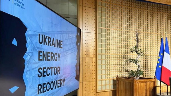 Франція надасть обладнання на 415 млн євро для енергосектору України