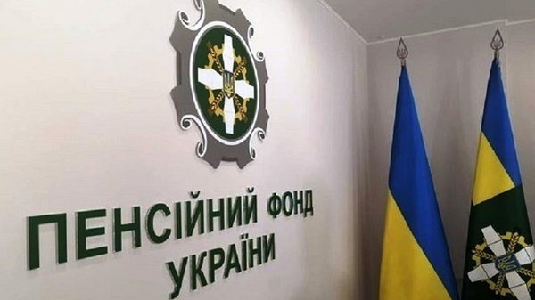 В Україні в січні скоротилося фінансування субсидій