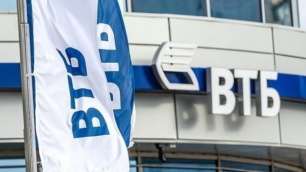 Російський банк ВТБ оголосив про рекордні збитки