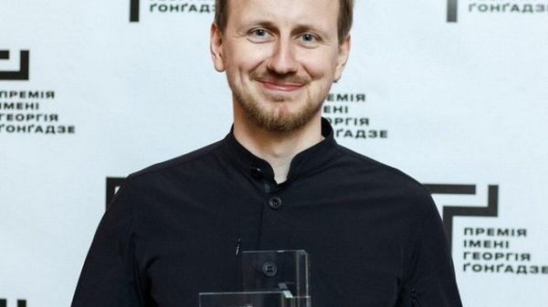 Оголошено лауреата премії імені Георгія Ґонґадзе 2023 року