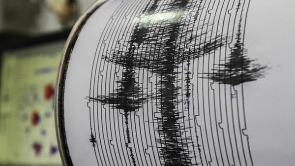 Вчені знайшли спосіб передбачати сильні землетруси