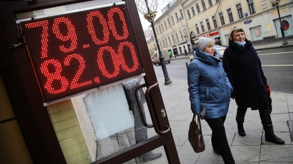 Путін вперше прокоментував проблеми з курсом рубля