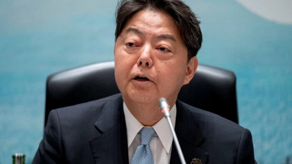 Міністр закордонних справ Японії відвідає Київ