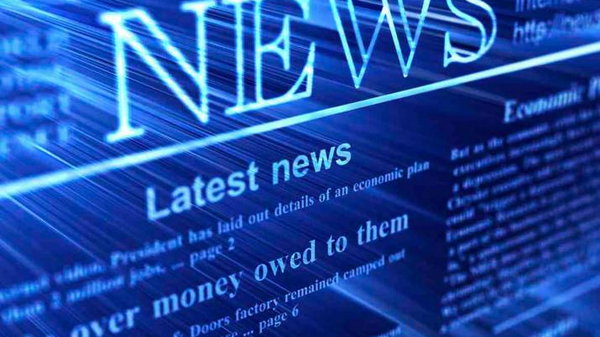Тенденции мировых новостей и финансового рынка