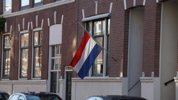 У Нідерландах чиновник міноборони в обхід санкцій продавав авіадеталі ...