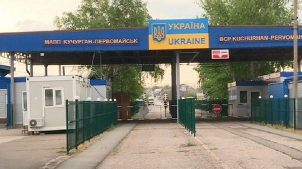 Запрацює пункт пропуску на кордоні з Молдовою, закритий з початку війни