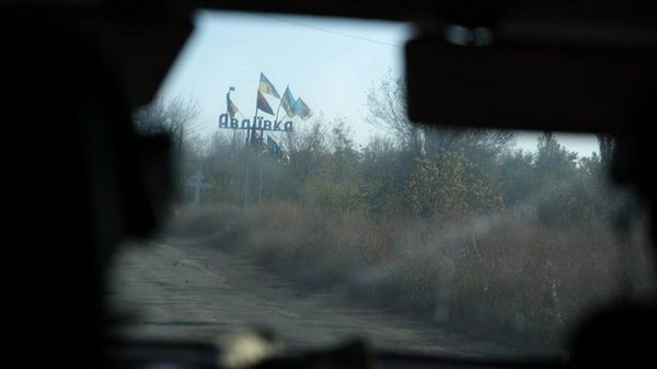 Авдіївку атакують три нові російські бригади - ЗСУ