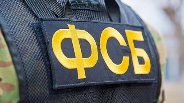 У РФ заявили про загибель підполковника ФСБ під час обстрілу авто