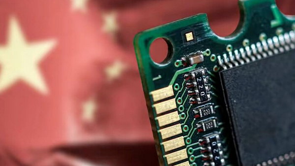 Попри обмеження Китай купує американське обладнання для мікросхем - ЗМІ