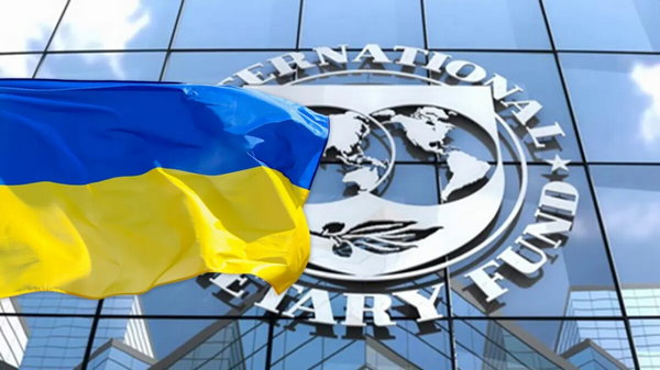 Україна отримала від МВФ 900 млн доларів