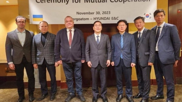 Енергоатом і Hyundai підписали угоду про майбутню співпрацю