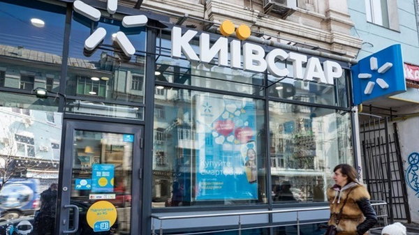 У Київстар знову проблеми з мобільним зв’язком та інтернетом
