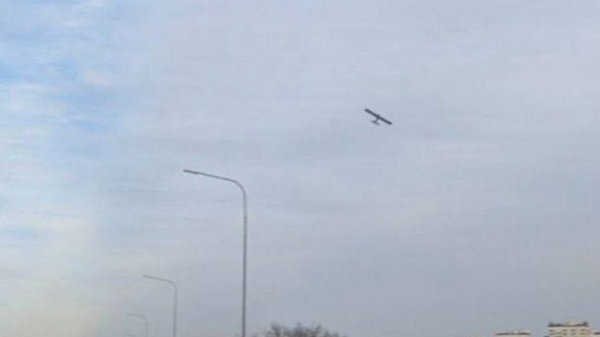 Під Ростовом помітили невідомий дрон - соцмережі