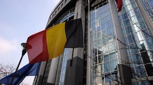 Бельгія передасть Україні допомогу із активів РФ