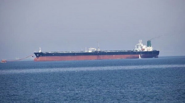 Хусити через помилку атакували танкер з російською нафтою - ЗМІ