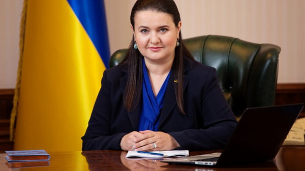 Допомога Україні: посол підтвердила розгляд Сенатом 