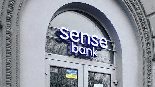 Нацбанк затвердив нового голову правління Сенс Банку