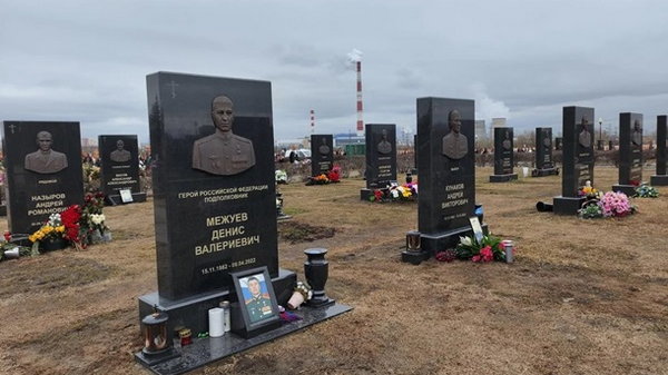 У РФ розширять головне військове кладовище - ЗМІ
