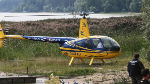 В російській Якутії зник гелікоптер зі співробітниками ФСБ