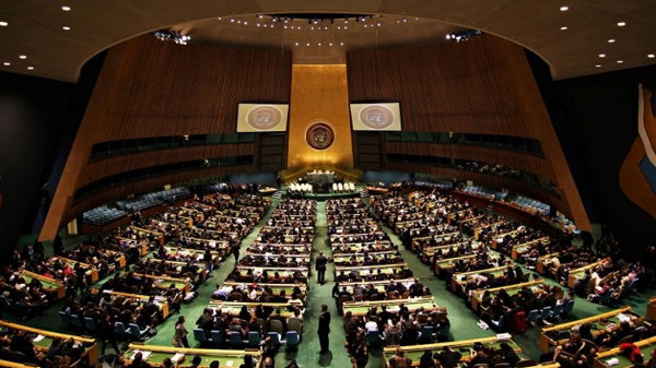 Генасамблея ООН вимагає виведення російських військ і персоналу із ЗАЕ...