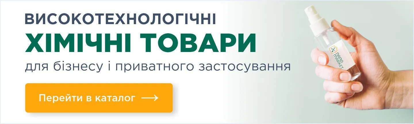 Аналіз ґрунту: важливі дослідження для успішного землеробства