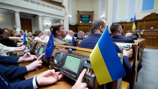 Верховна Рада прийняла закон про реформу АРМА