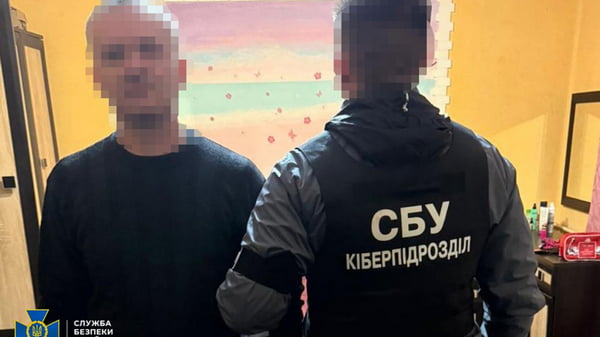На Закарпатті затримали депутата за підтримку агресії РФ