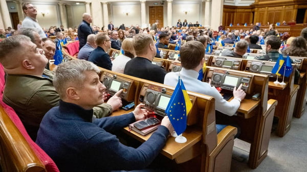 Рада змінила Бюджетний кодекс через угоду зі США