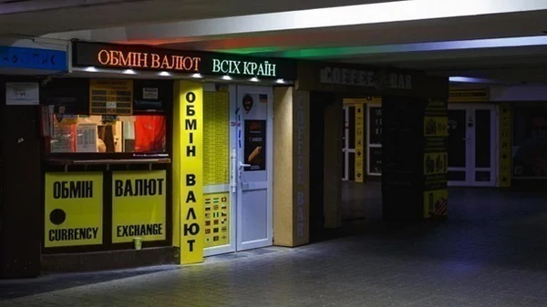 Курс гривні зміцнів в обмінниках