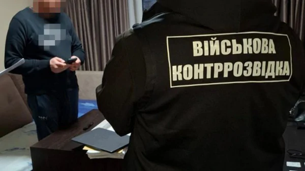 СБУ викрила п’ятьох організаторів схем для ухилянтів