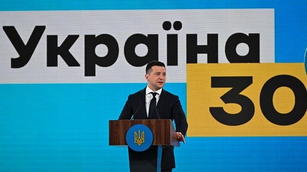 На форуме Украина 30 обсудят вопросы безопасности