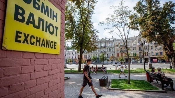 Курс долара стабілізувався, євро - знизилось