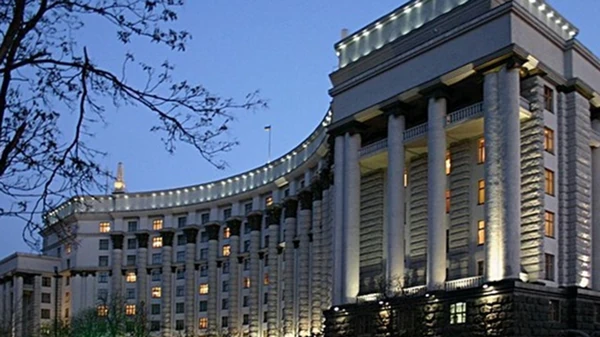 Стало відомо, в яких центральних держорганах платять найвищі зарплати