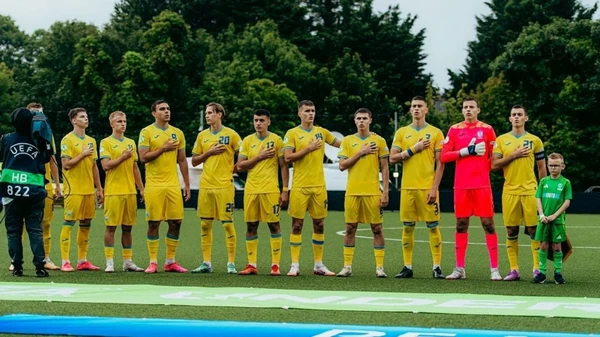 Збірна України U-20 зазнала кадрової втрати перед ЧС-2025
