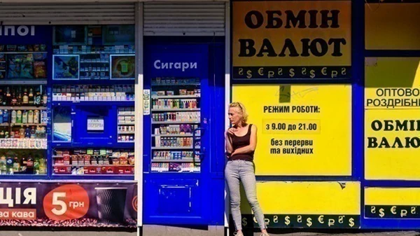 Долар стабілізувався в обмінниках, євро подорожчав