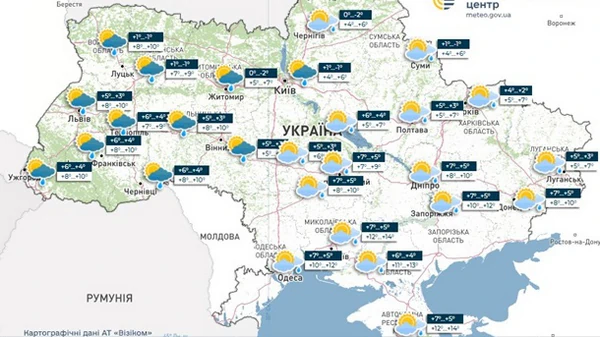 У кількох регіонах на неділю прогнозують дощ і мокрий сніг