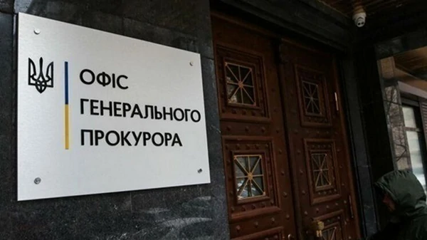 До АРМА передали активи бойовиків приватних військових компаній