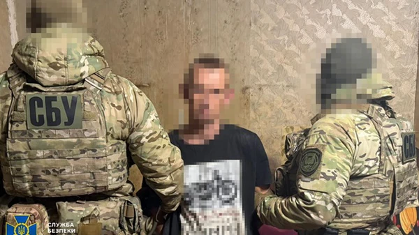 Затримано агента ФСБ, якого завербували на сайті знайомств