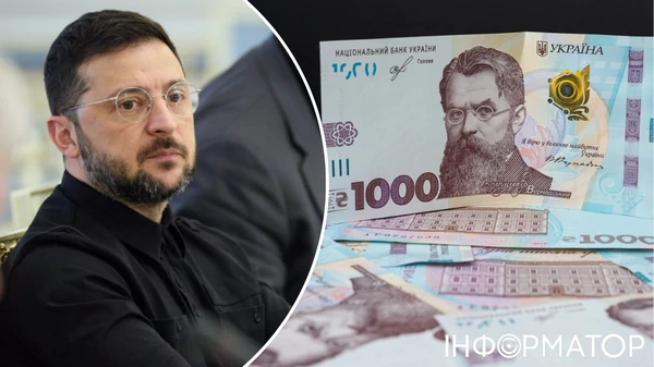 Зеленський: Є мільйон заявок на зимову підтримку