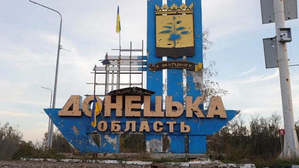 В ОП зробили заяву про 