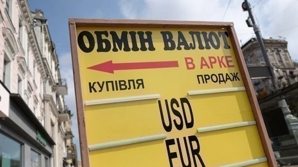 Курс євро вперше подолав рубіж у 50 гривень